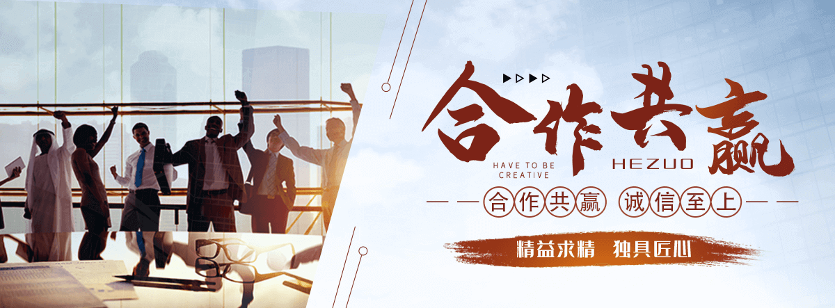 万州口碑好的银杏树园林公司
